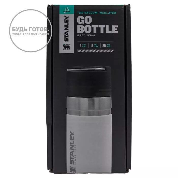 Термобутылка STANLEY GO Bottle белая 500ML 10-09557-002 с доставкой по России и в Казахстан | BreadyФото 5