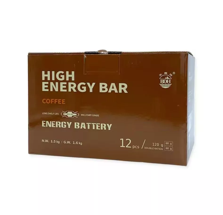 Аварийный рацион питания HIGH ENERGY BAR Сoffee (кофейный) с доставкой по России и в Казахстан | BreadyФото 2