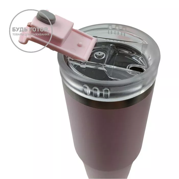 Термокружка Tyeso 900ml (TS-8866 900мл) светло-розовая (light-pink) с доставкой по России и в Казахстан | BreadyФото 3