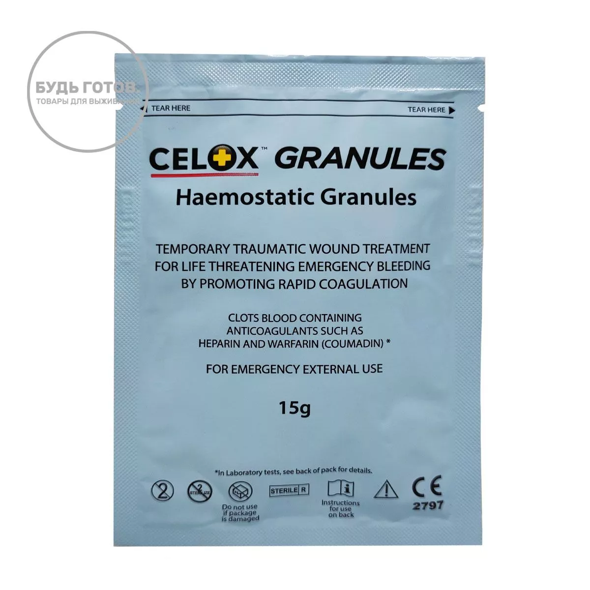 Гранулы Селокс CELOX Granules гемостатические 15 г купить по цене 3 400 ...