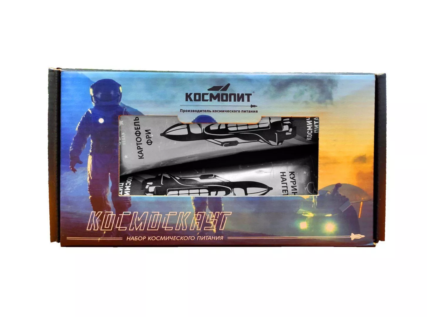 Подарочный набор Космоскаут "Космопит" — купить по выгодной цене 850 ...
