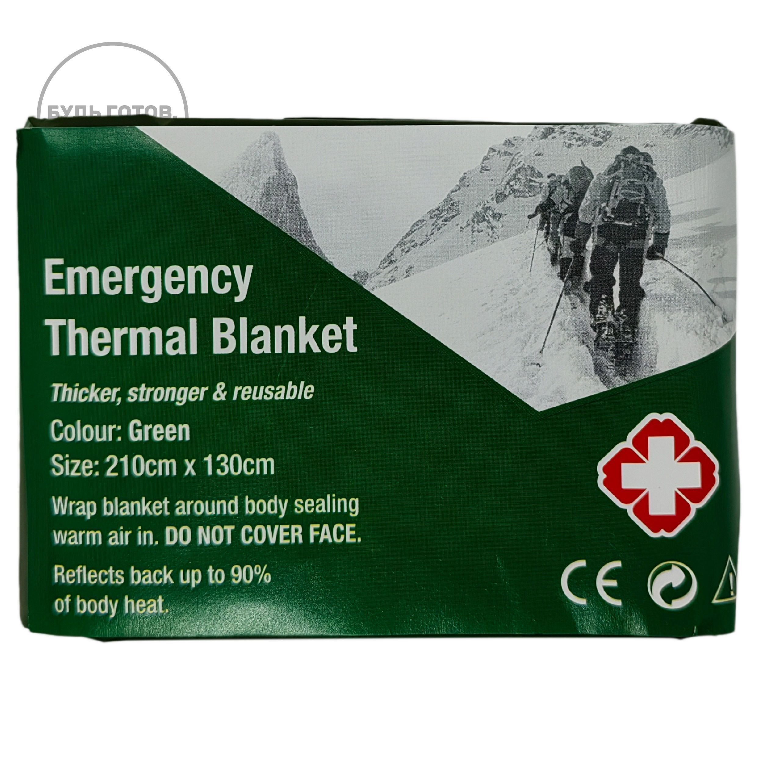 Термоодеяло Emergency Thermal Blanket 210х130 см (зелёное) с доставкой по России и в Казахстан | BreadyФото 0