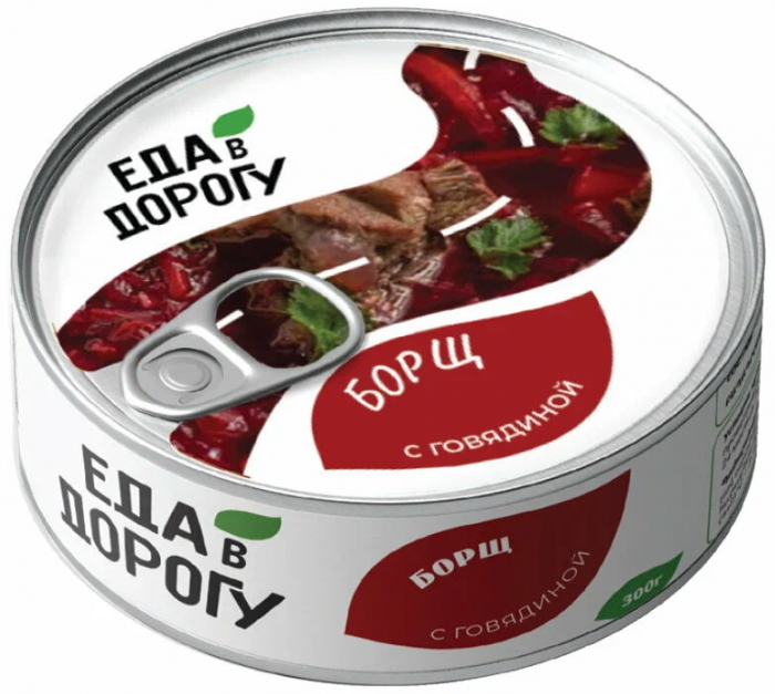 Борщ с говядиной "Еда в дорогу" 300гр. с доставкой по России и в Казахстан | Bready