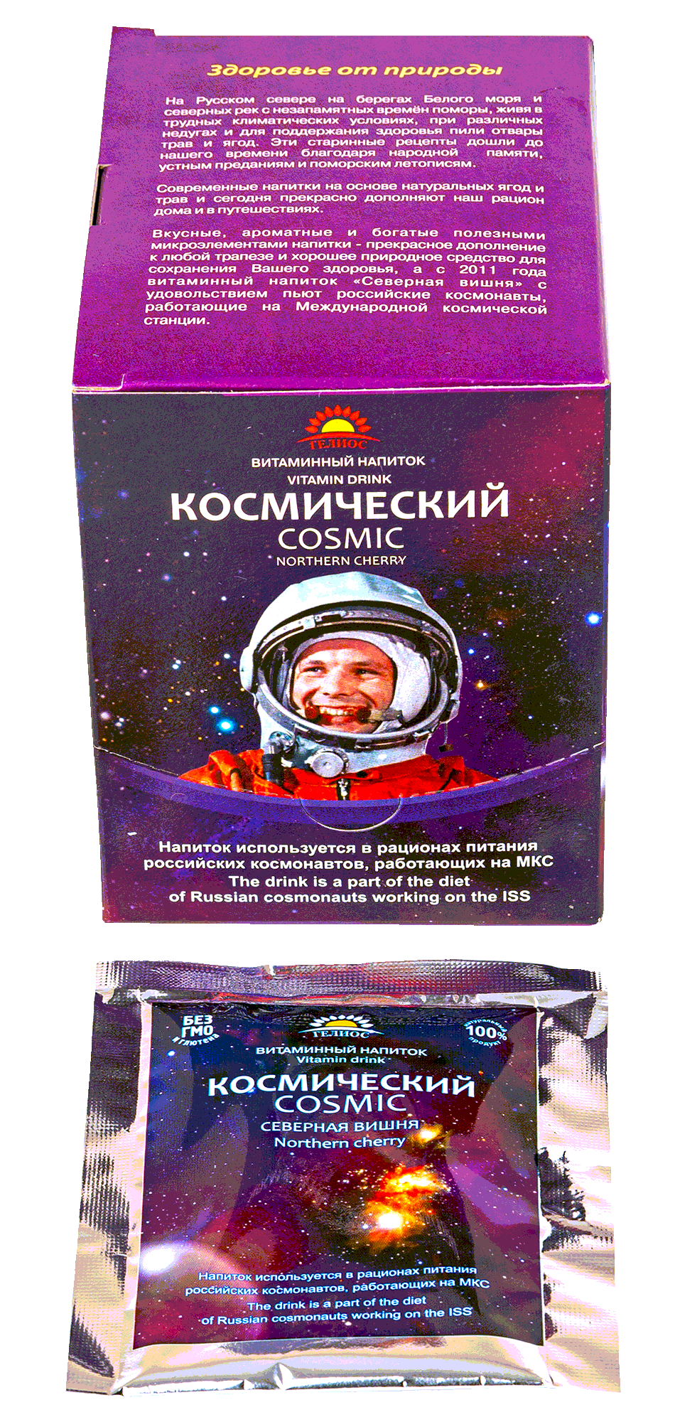 Витаминный напиток Космический "Северная вишня"  15 г с доставкой по России и в Казахстан | BreadyФото 1