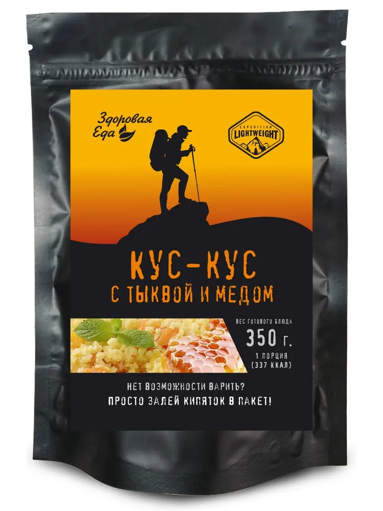 Кус-кус с тыквой и мёдом "Здоровая Еда" 100 г с доставкой по России и в Казахстан | BreadyФото 0