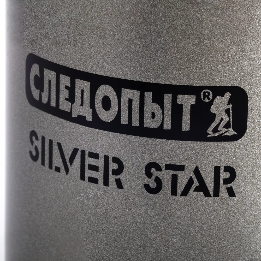 Термос Следопыт Silver Star, 0,75 л с доставкой по России и в Казахстан | BreadyФото 6