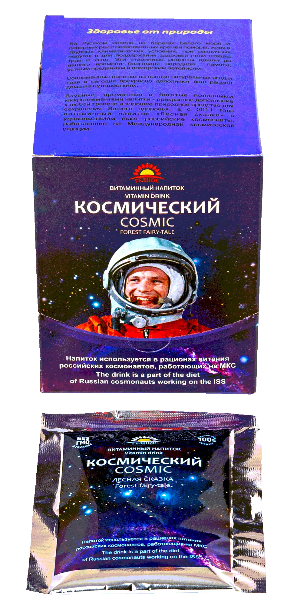 Витаминный напиток Космический "Лесная сказка"  15 г с доставкой по России и в Казахстан | BreadyФото 1