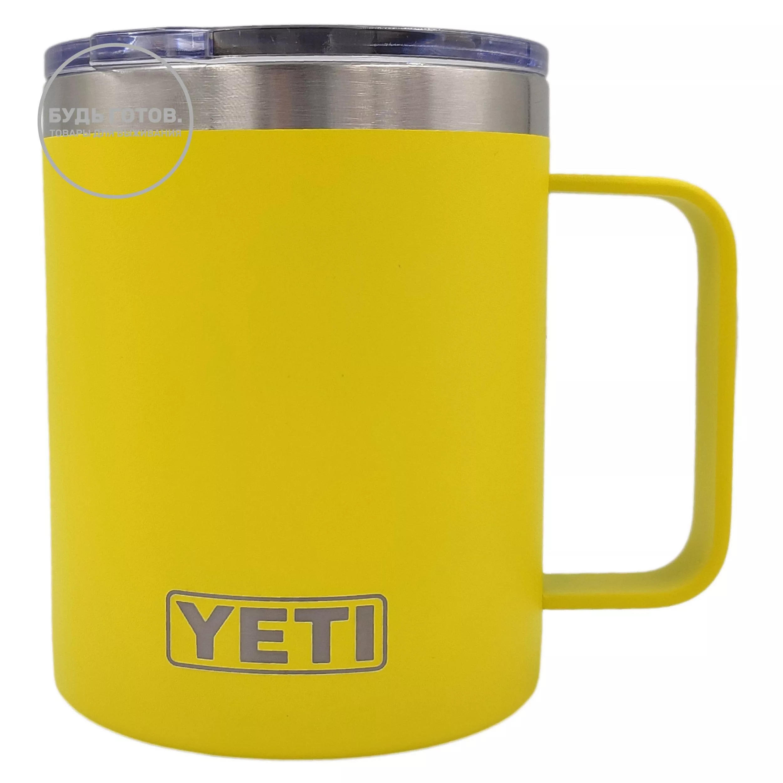 Термокружка YETI (желтая) с доставкой по России и в Казахстан | BreadyФото 0